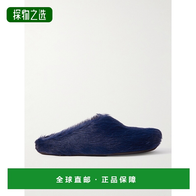 香港直邮Marni 玛尼 男士 套穿式平底穆勒鞋 SBMR000600P4122