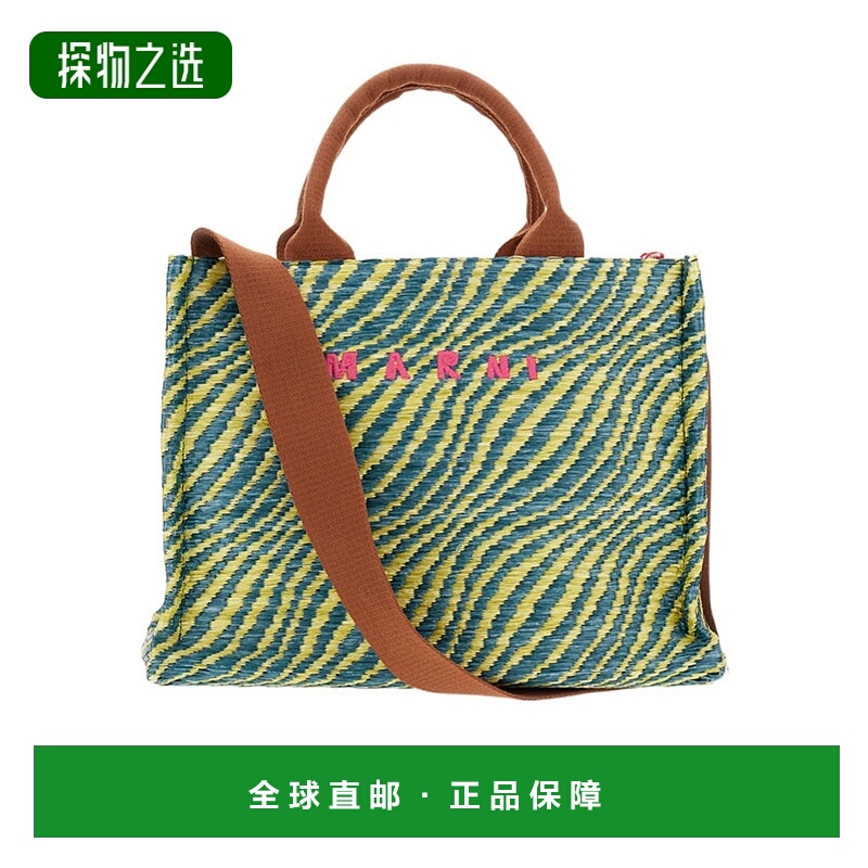 香港直邮Marni 双提手单肩包 SHMP0077U7P9841