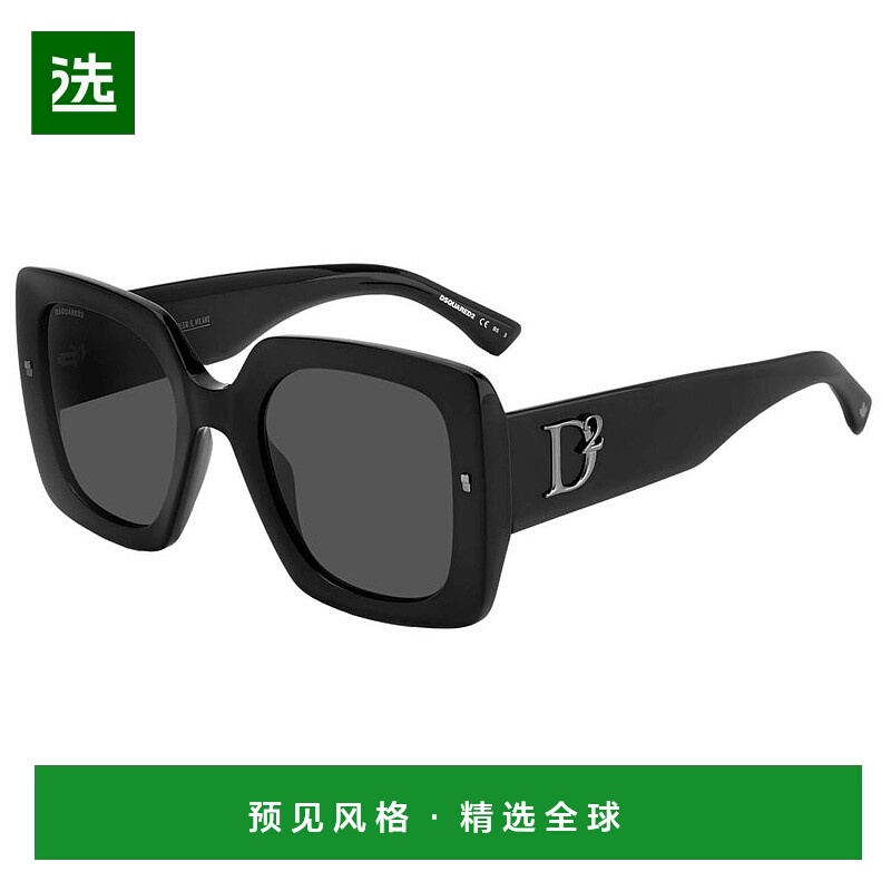 1h可退 香港直邮Dsquared2 二次方 女士 -sunglasses 太阳镜 D200