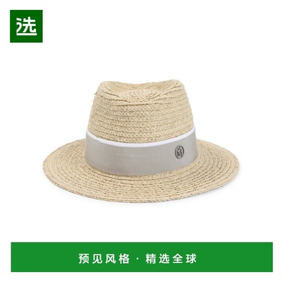 1h可退 香港直邮Maison Michel 米歇尔时装屋 女士 ANDRE 天然拉