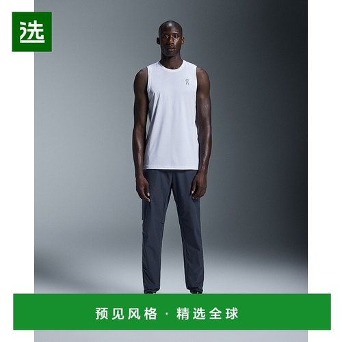 欧洲直邮On昂跑Core系列男士白色再生聚酯无袖背心