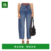 Oriane 1h可退 阔腿 伊莎贝尔·玛兰 女士 香港直邮Isabel Marant