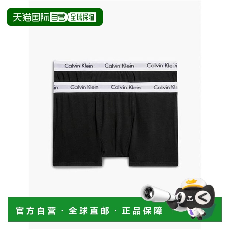 1h可退 香港直邮Calvin Klein 卡尔文·克莱恩 男童 四角裤(2件套