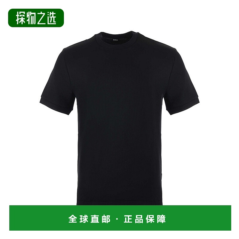 1h可退 欧洲直邮hugo boss 男士 单肩包