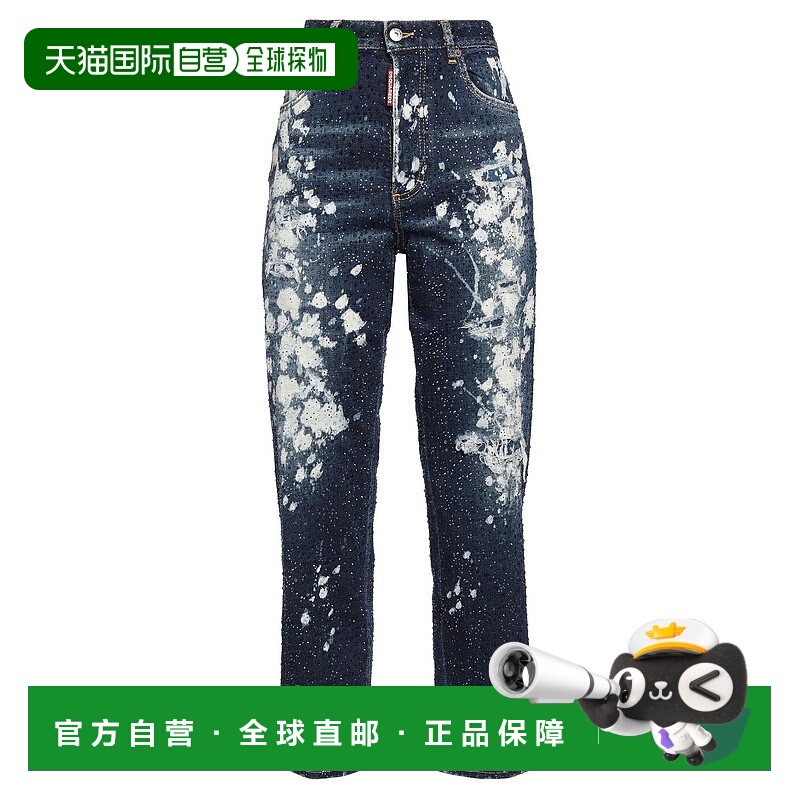 1h可退 香港直邮Dsquared2 二次方 女士 牛仔长裤 blue蓝色 舒适