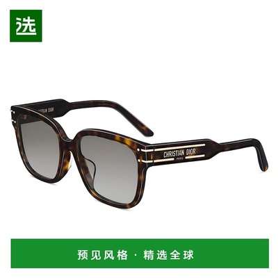 1h可退 欧洲直邮Dior/迪奥 女士Signature S7F墨镜太阳镜