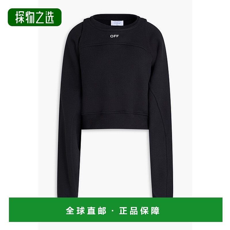 香港直邮off-white 女士 短款棉质抓绒运动衫 0WBA071F23JER001