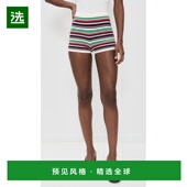 香港直邮Seven Hot Wonders 1h可退 女士 Xyla 低腰束腰针织短裤