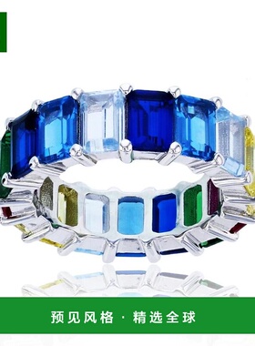 1h可退 【美国直邮】Macy's|彩虹色祖母绿切割方晶锆石永恒戒指（