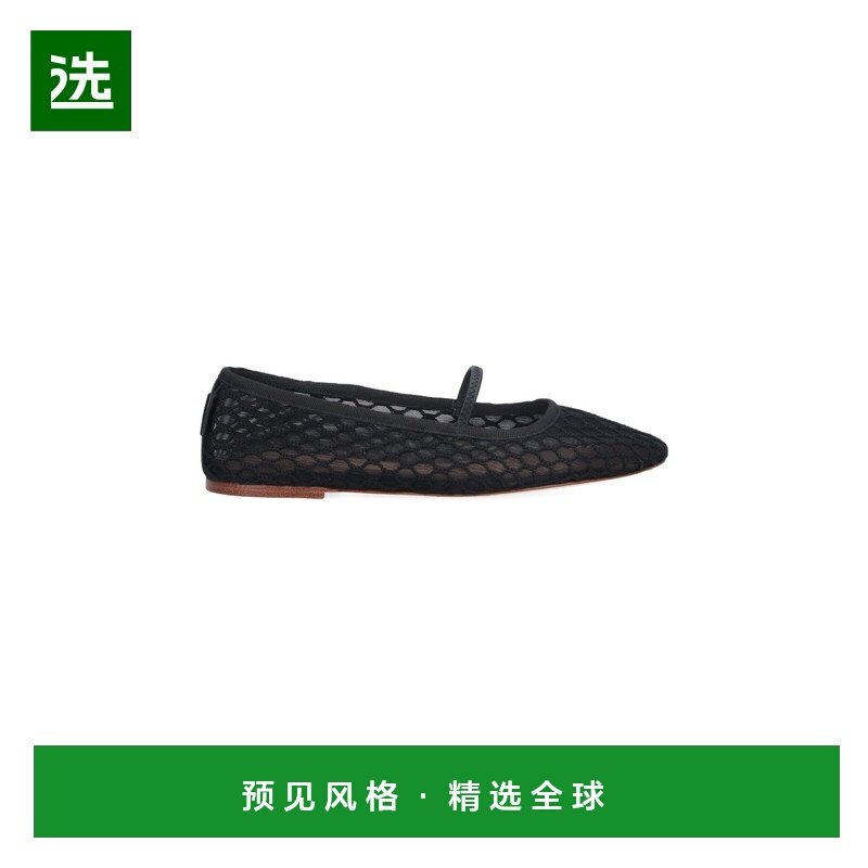 1h可退 香港直邮A.P.C. 女士 芭蕾平底鞋 PAAFXF53295 black黑色,女鞋,浅口单鞋,淘宝优惠券,粉丝福利购,淘宝优惠卷