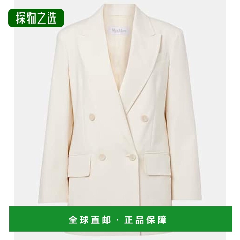 1h可退 香港直邮MaxMara 麦斯玛拉 女士 Suez 双排扣棉混纺西装外