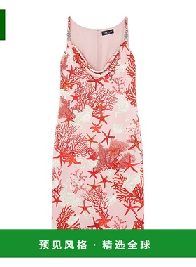 香港直邮Versace BAROCCO SEA真丝吊带迷你连衣裙 10164081A11724