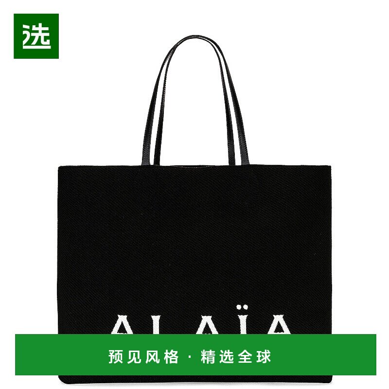 1h可退 香港直邮Alaïa 女士 大号手提包 AA1S02248MA012