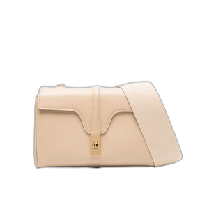 香港直邮Celine TEEN SOFT 16翻盖单肩包 196853CR4.