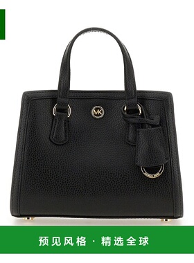 1h可退 香港直邮Michael Kors 迈克高仕 女士 BORSA CHANTAL 小号