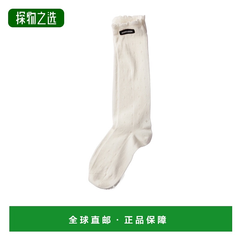 香港直邮Miu Miu 徽标袜子 MCZ532180VSOOO