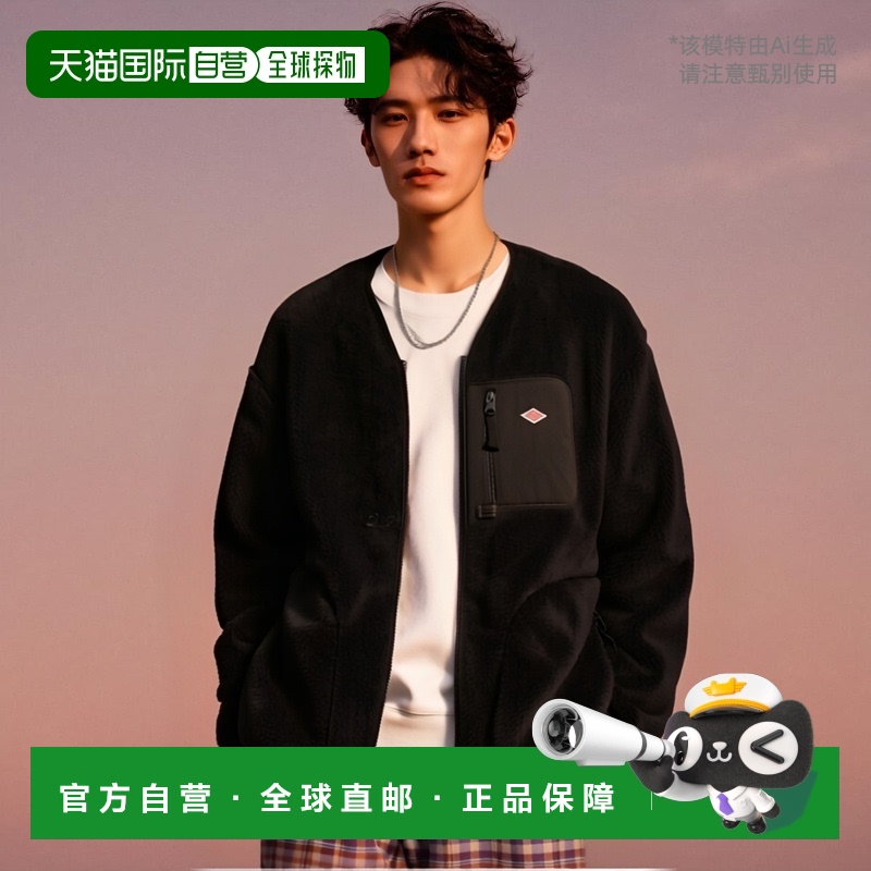 韩国直邮DANTON DT-A0359 HPF 高毛绒拉链夹克 黑色 男士 2023年