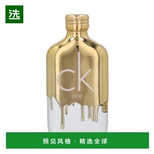 欧洲直邮Calvin Klein Ck One Gold Edt Spray