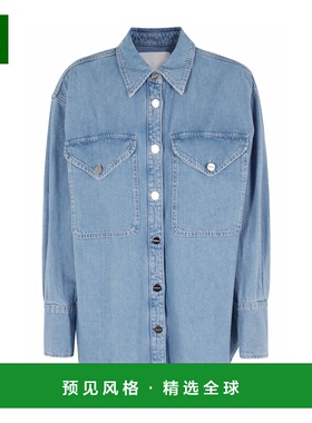 香港直邮DONDUP 女士西服 DC460DFE332DMB9800 SS2026 蓝色