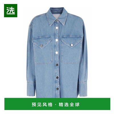 香港直邮DONDUP 女士西服 DC460DFE332DMB9800 SS2026 蓝色