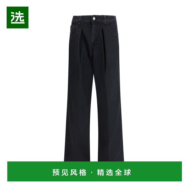 1h可退 香港直邮Haikure 女士 糖果色牛仔裤 HEW03340GF146直筒裤