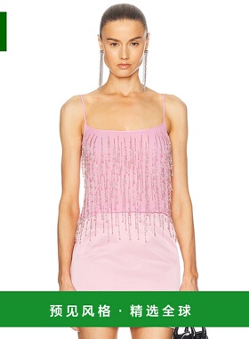 1h可退 香港直邮Blumarine 蓝色情人 女士 流苏背心上衣 P522C345