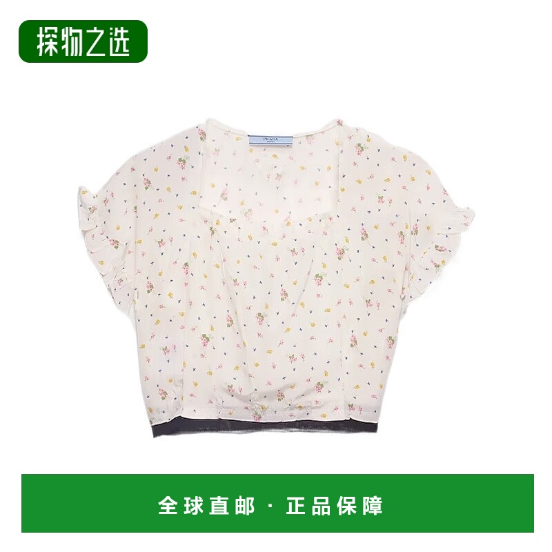 香港直邮Prada 短袖花卉上衣 P917N17K1SOOO