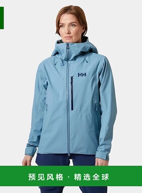 欧洲直邮Helly Hansen 女士蓝色聚酰胺Verglas野外滑雪软壳面夹克