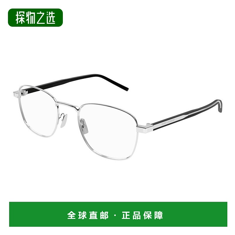 1h可退 香港直邮Saint Laurent 圣罗兰 女士 -eyeglasses 眼镜 SL