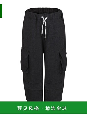 1h可退 香港直邮MSGM 锥形工装裤 F4MSJBPA0221