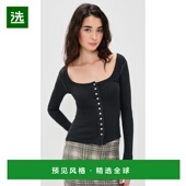 香港直邮Free 网眼提花衬衫 People 女士 1h可退 Game 自由人 End