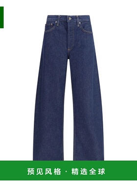 香港直邮AGOLDE 女士牛仔裤 A2901810NSE SS2026 蓝色 