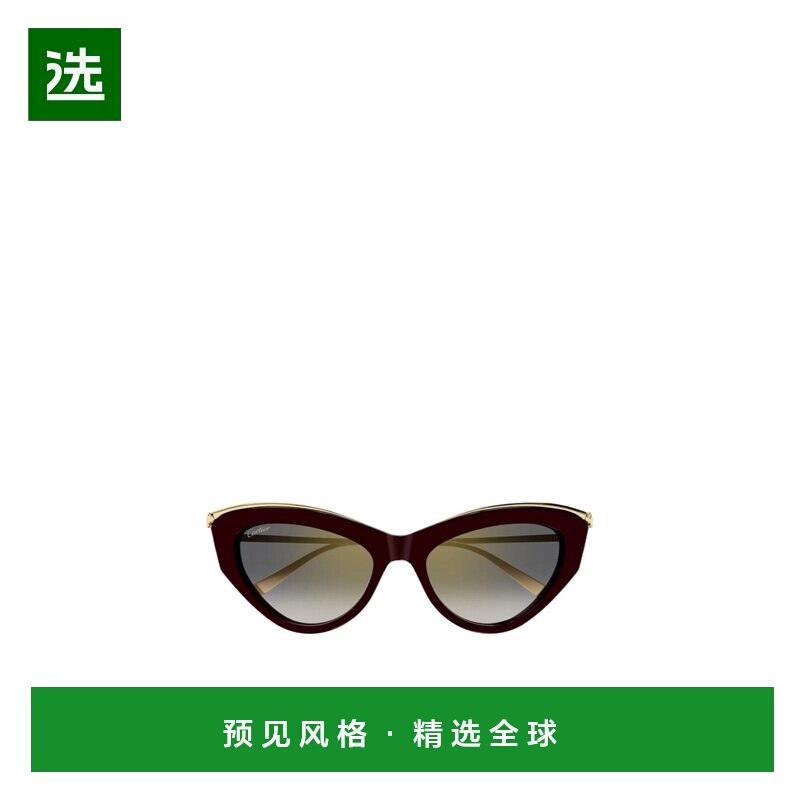 香港直邮CARTIER 男士眼镜 CT0596S004 SS2026 花色 全框太阳镜