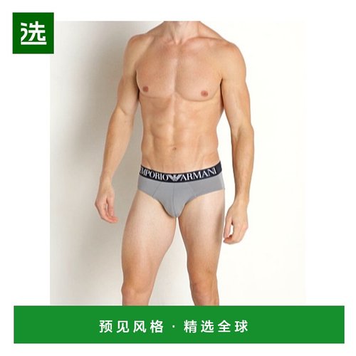 香港直邮Emporio Armani 松紧腰身内裤 1108143R511阿玛尼