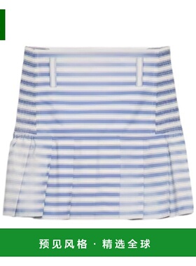 香港直邮Prada 条纹半身裙百褶裙A字裙包臀裙 P103WR16QESOOO