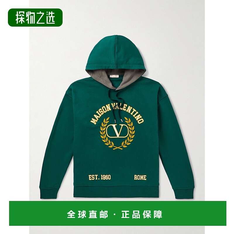 1h可退 香港直邮Valentino 华伦天奴 男士 印花卫衣 2V3MF22W93K