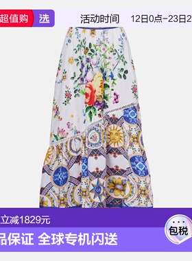 1h可退 香港直邮camilla and marc 女士 印花亚麻长款半身裙