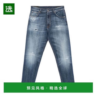 香港直邮Dondup UP612PACODSE340UIM2 腰带环牛仔裤