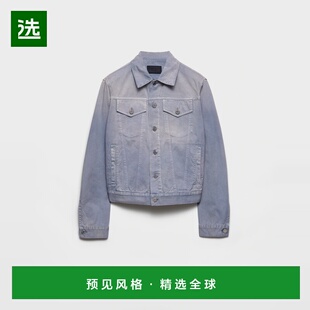 1h可退 欧洲直邮PRADA 普拉达 25秋冬 GEB227_18PF_F0E1Y_S_CMO