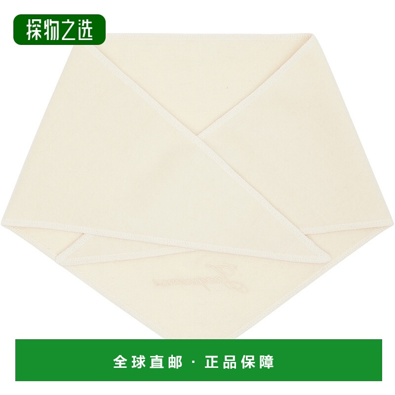 香港直邮Jacquemus 男士 灰白色 The Cachemiro Bandana 围巾 25H