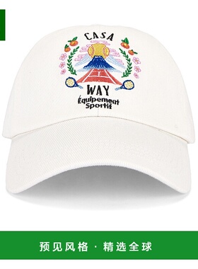 1h可退 香港直邮Casablanca 男士 Casa Way Mountain 刺绣帽子 AP