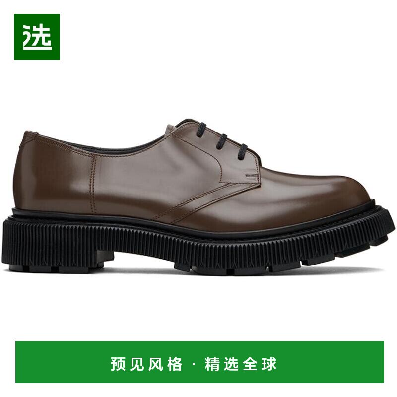 1h可退 【美国直邮】Adieu棕色Type 132德比鞋 流行男鞋 正装皮鞋
