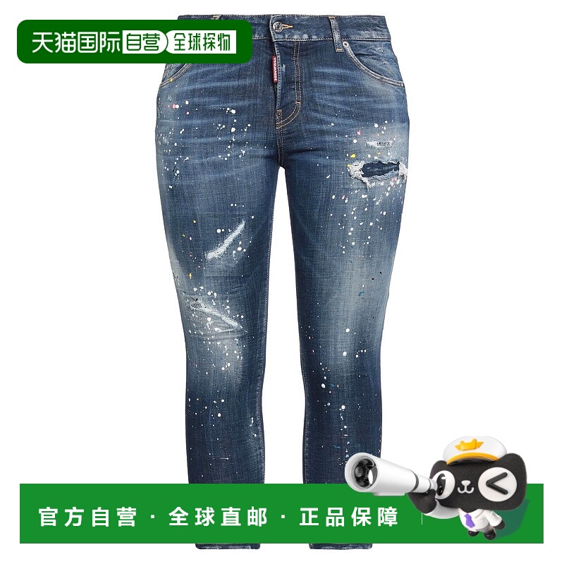 1h可退 香港直邮Dsquared2 二次方 女士 牛仔长裤 blue蓝色 舒适