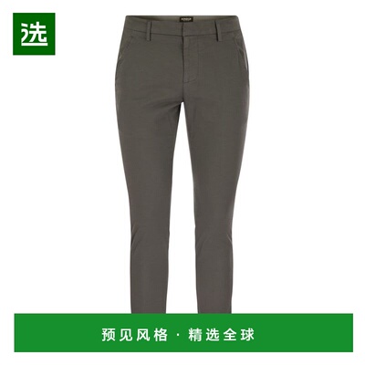 1h可退 香港直邮Dondup 男士 GAUBERT 修身华达呢裤子 UP235GSE04