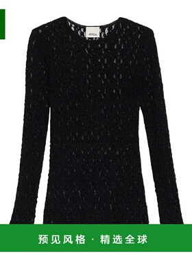 香港直邮Isabel Marant 长袖蕾丝上衣 HT0704FAC3K04I