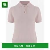 香港直邮Allude 粉红色 SS2026 女士POLO衫 2621113460