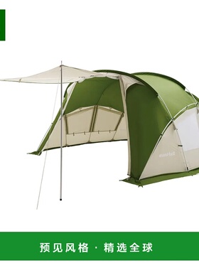 1h可退 香港直邮mont-bell 户外帐篷/垫子 1122670THYM CO 绿色 S