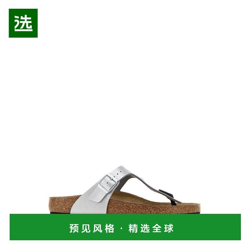 香港直邮birkenstock 勃肯 男士 GIZEH 银色皮质夹趾便鞋 043851S,运动鞋new,运动沙滩鞋/凉鞋,淘宝优惠券,粉丝福利购,淘宝优惠卷