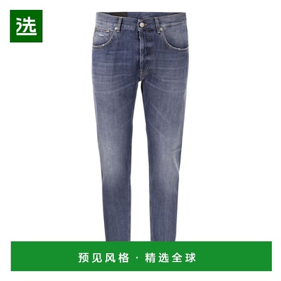 1h可退 香港直邮Dondup 男士 长裤 UP576DF0261UGY7DU800