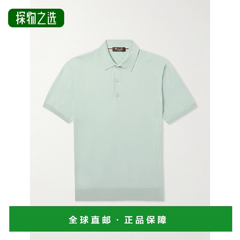香港直邮Loro Piana 诺悠翩雅 男士 Ice Wish® 羊毛Polo衫 FAO990
